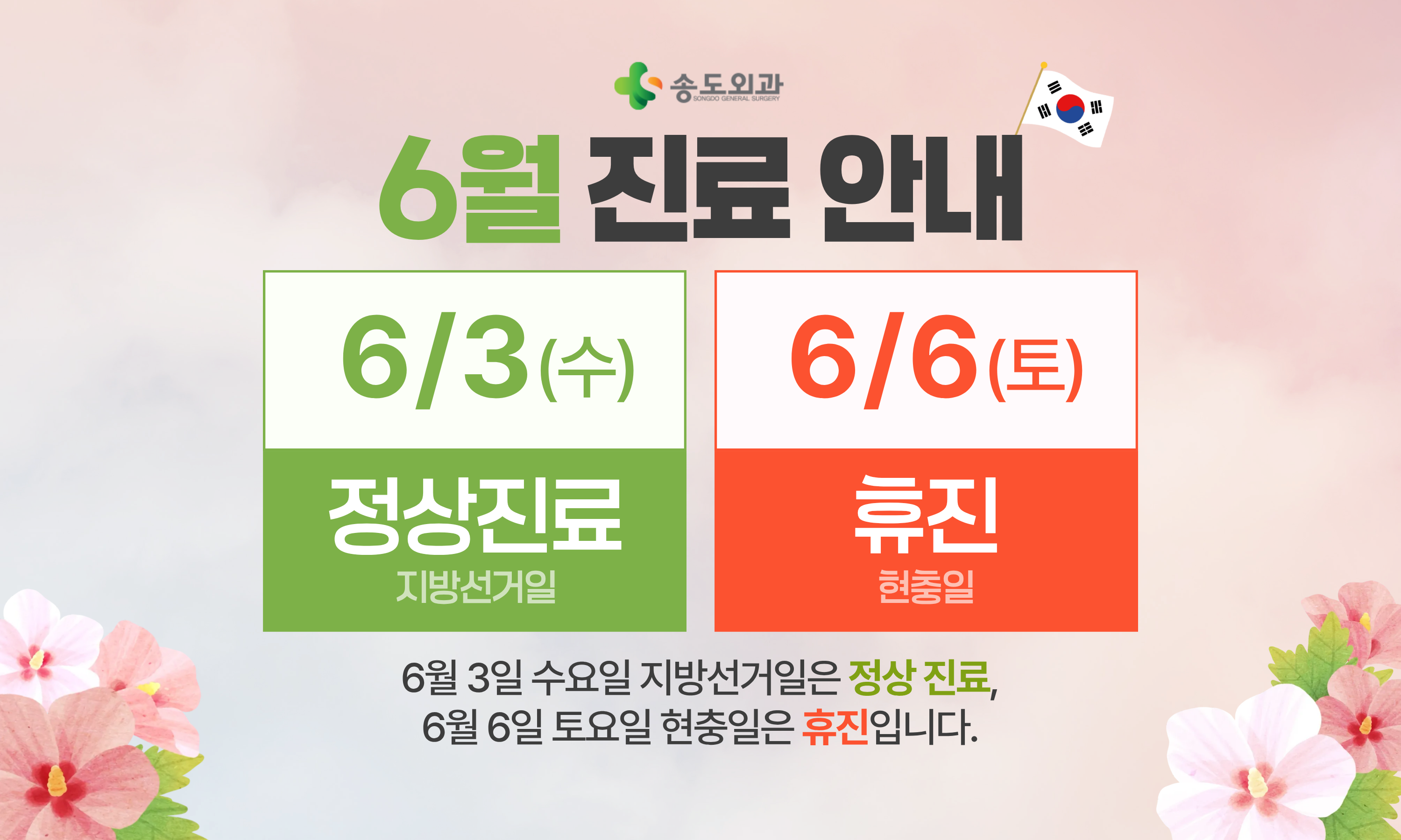 afdf9283f9f758b12960fb0454456317_1780040745_3168.png