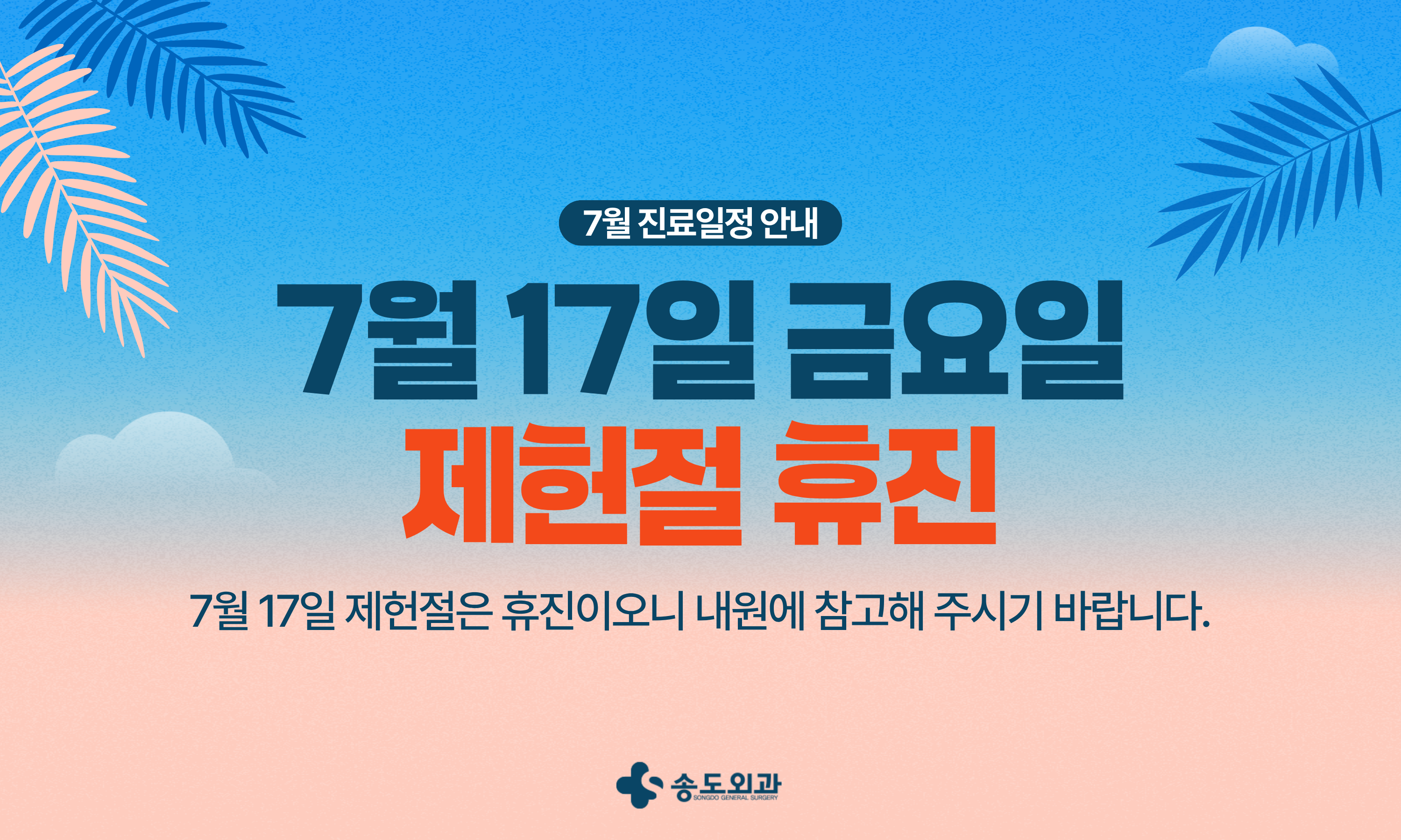 c2f12ad246ae515bb9e78f846ab8f3a9_1782698578_1865.png