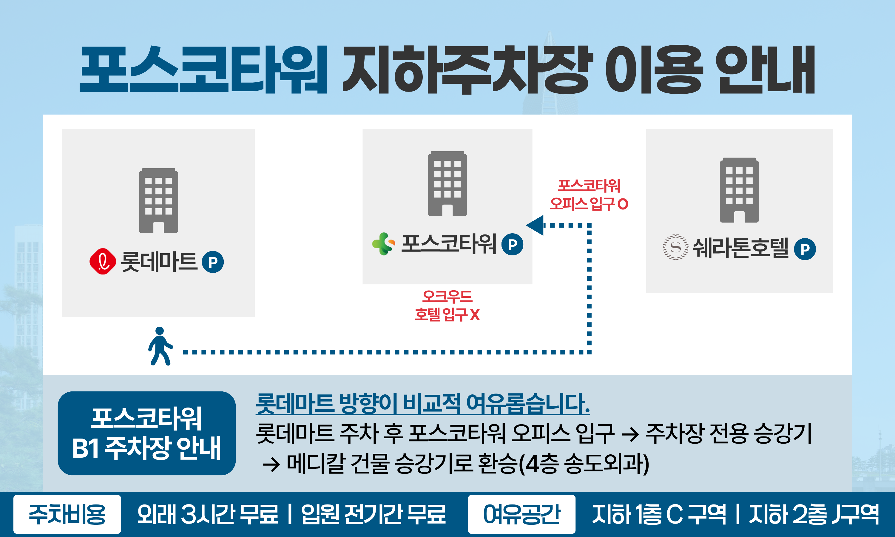 fcdbf04a97836e39f505cd3fcded87cb_1789111234_3392.png